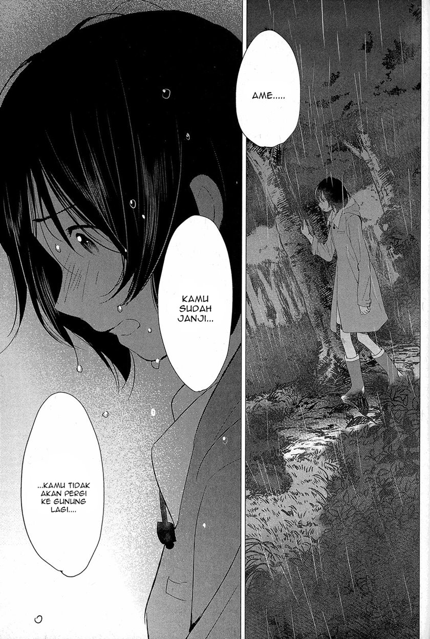 Ookami Kodomo no Ame to Yuki Chapter 14 Gambar 8