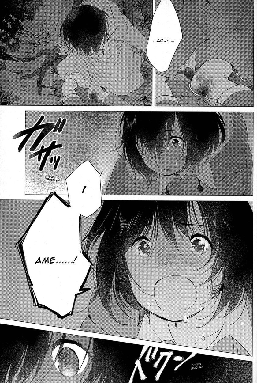 Ookami Kodomo no Ame to Yuki Chapter 14 Gambar 10
