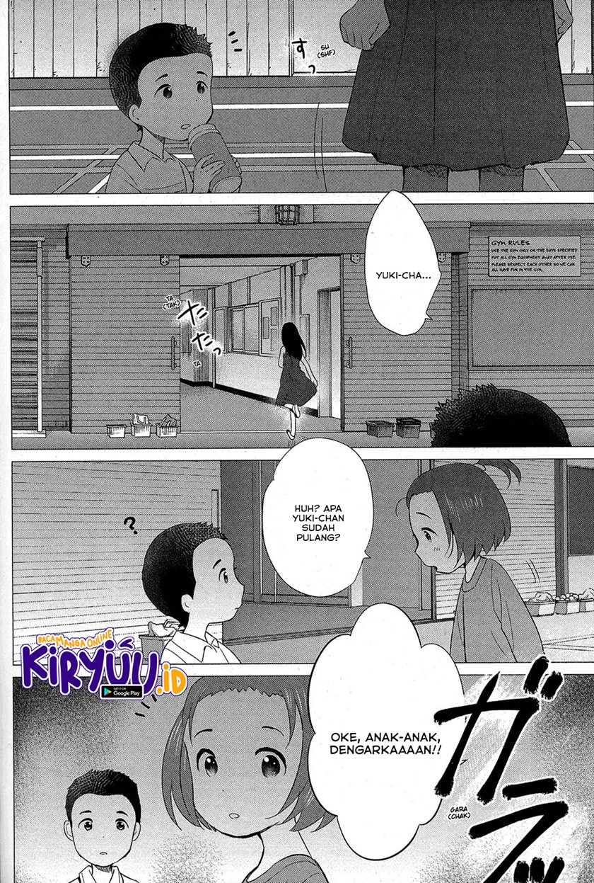 Ookami Kodomo no Ame to Yuki Chapter 14 Gambar 17