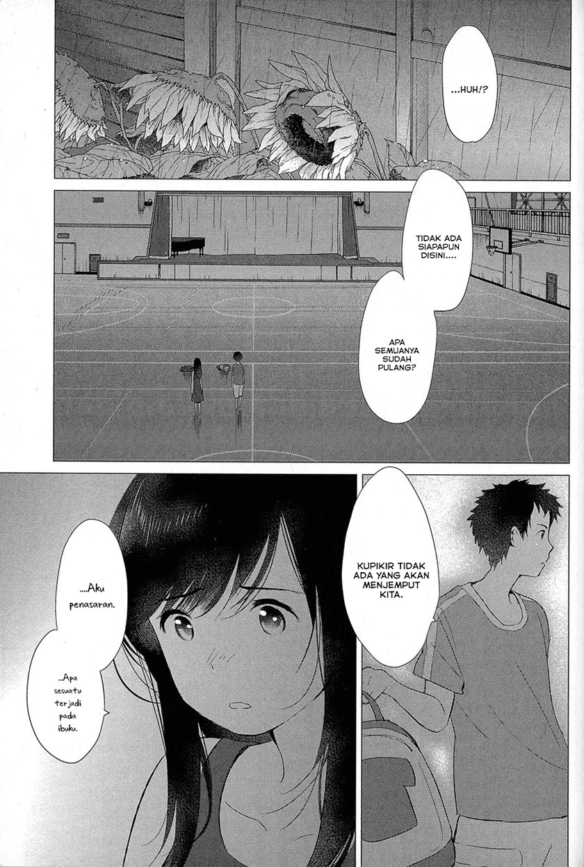 Ookami Kodomo no Ame to Yuki Chapter 14 Gambar 20