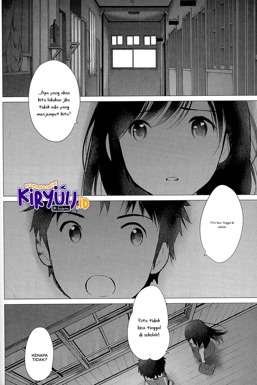 Ookami Kodomo no Ame to Yuki Chapter 14 Gambar 21
