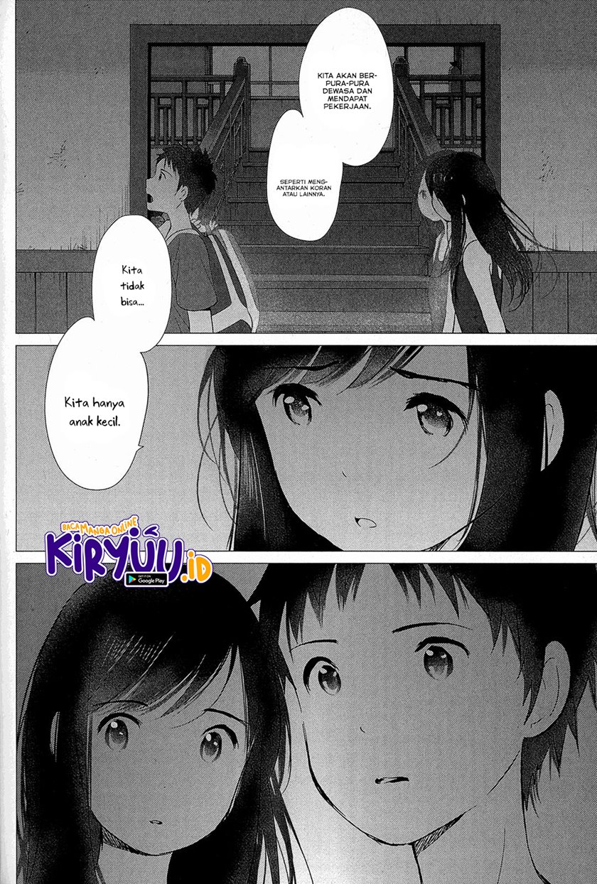 Ookami Kodomo no Ame to Yuki Chapter 14 Gambar 23
