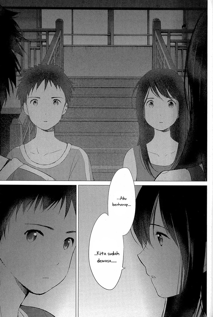 Ookami Kodomo no Ame to Yuki Chapter 14 Gambar 24