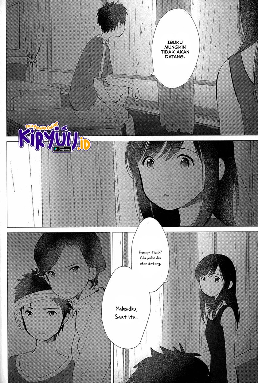 Ookami Kodomo no Ame to Yuki Chapter 14 Gambar 27