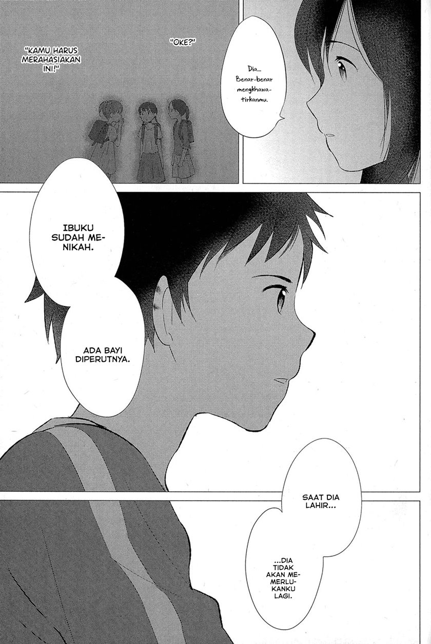 Ookami Kodomo no Ame to Yuki Chapter 14 Gambar 28