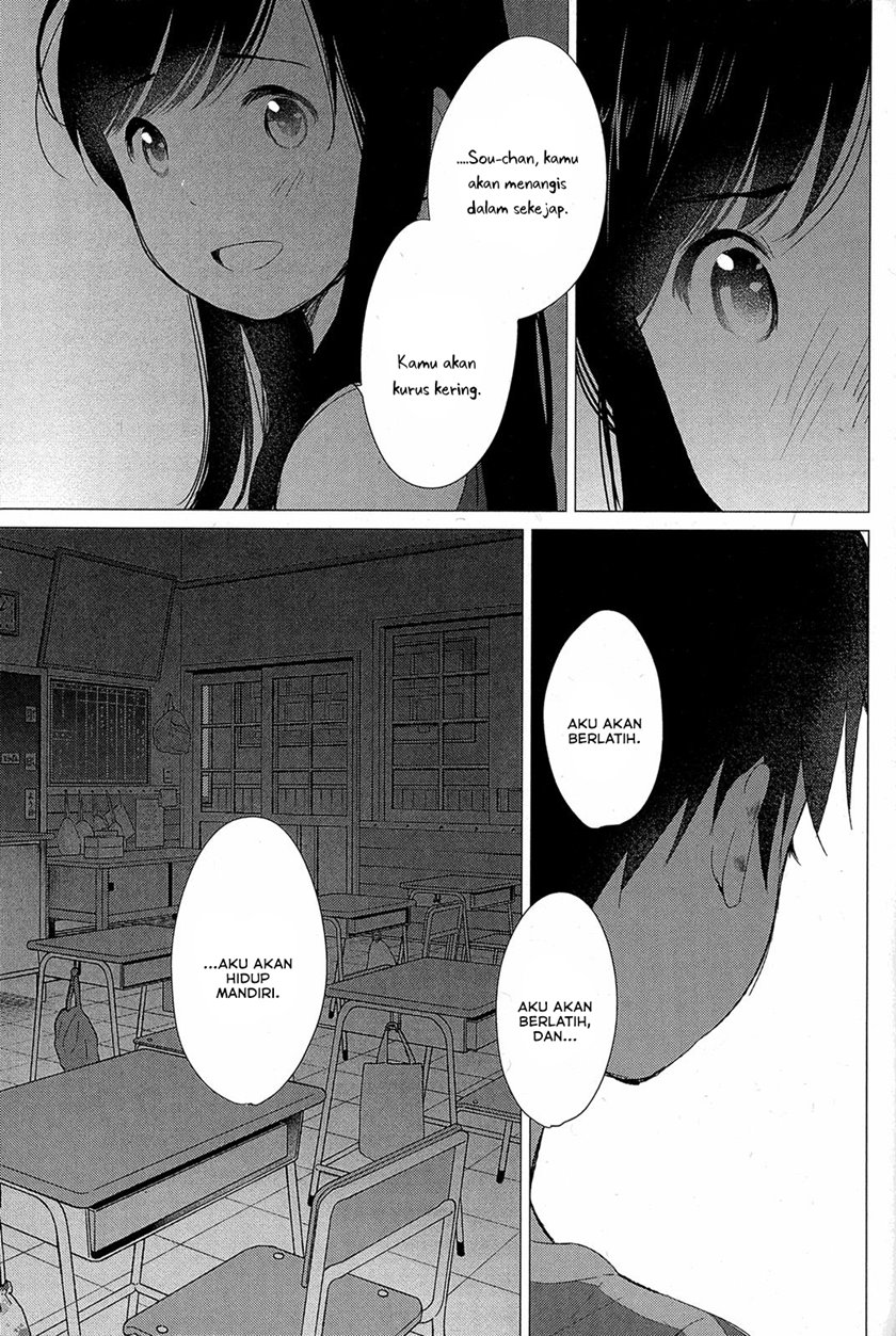 Ookami Kodomo no Ame to Yuki Chapter 14 Gambar 30