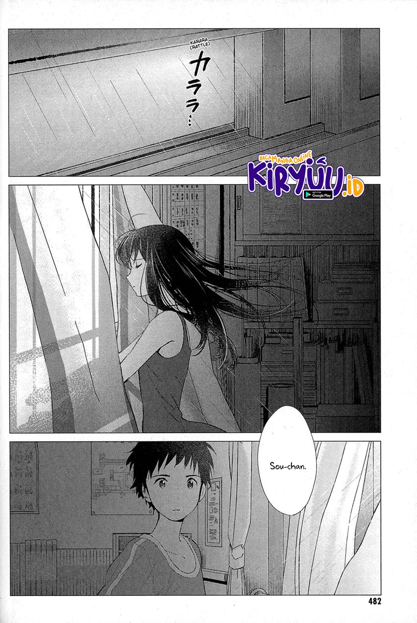 Ookami Kodomo no Ame to Yuki Chapter 14 Gambar 33