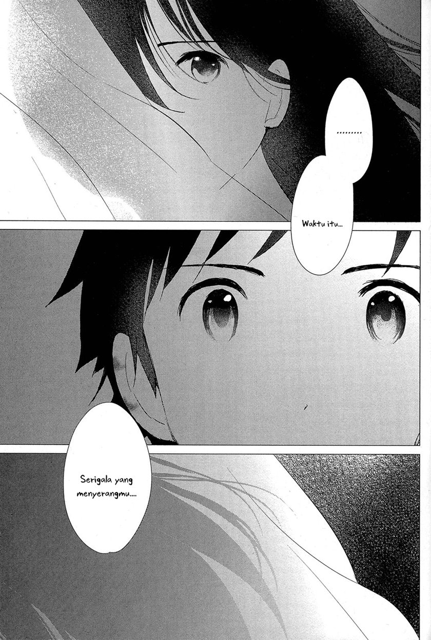 Ookami Kodomo no Ame to Yuki Chapter 14 Gambar 34