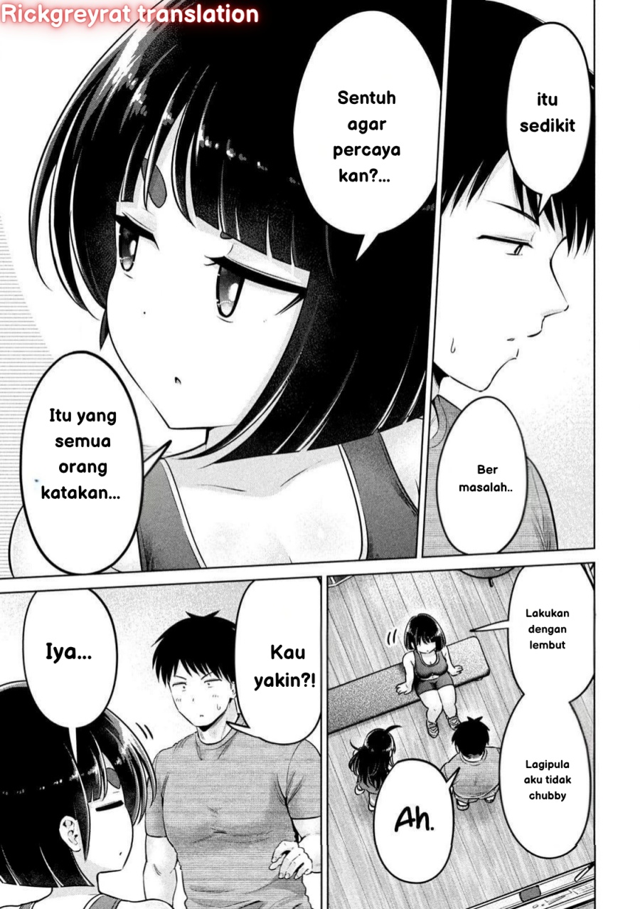 Ookii Muki Muki Chiisai Muchi Muchi Chapter 03 Gambar 13