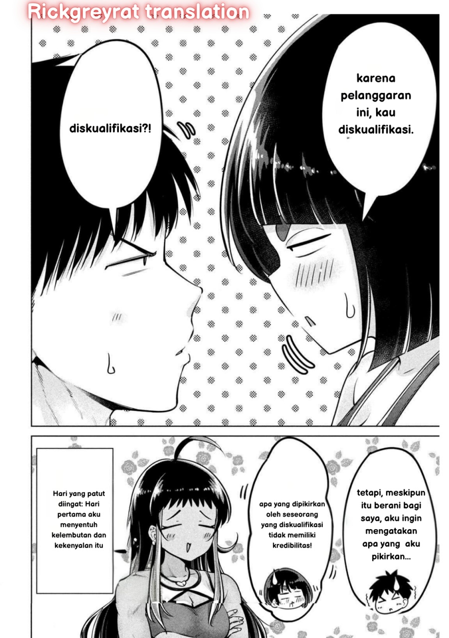Ookii Muki Muki Chiisai Muchi Muchi Chapter 03 Gambar 19