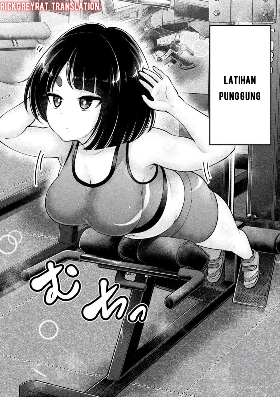 Ookii Muki Muki Chiisai Muchi Muchi Chapter 08 Gambar 3