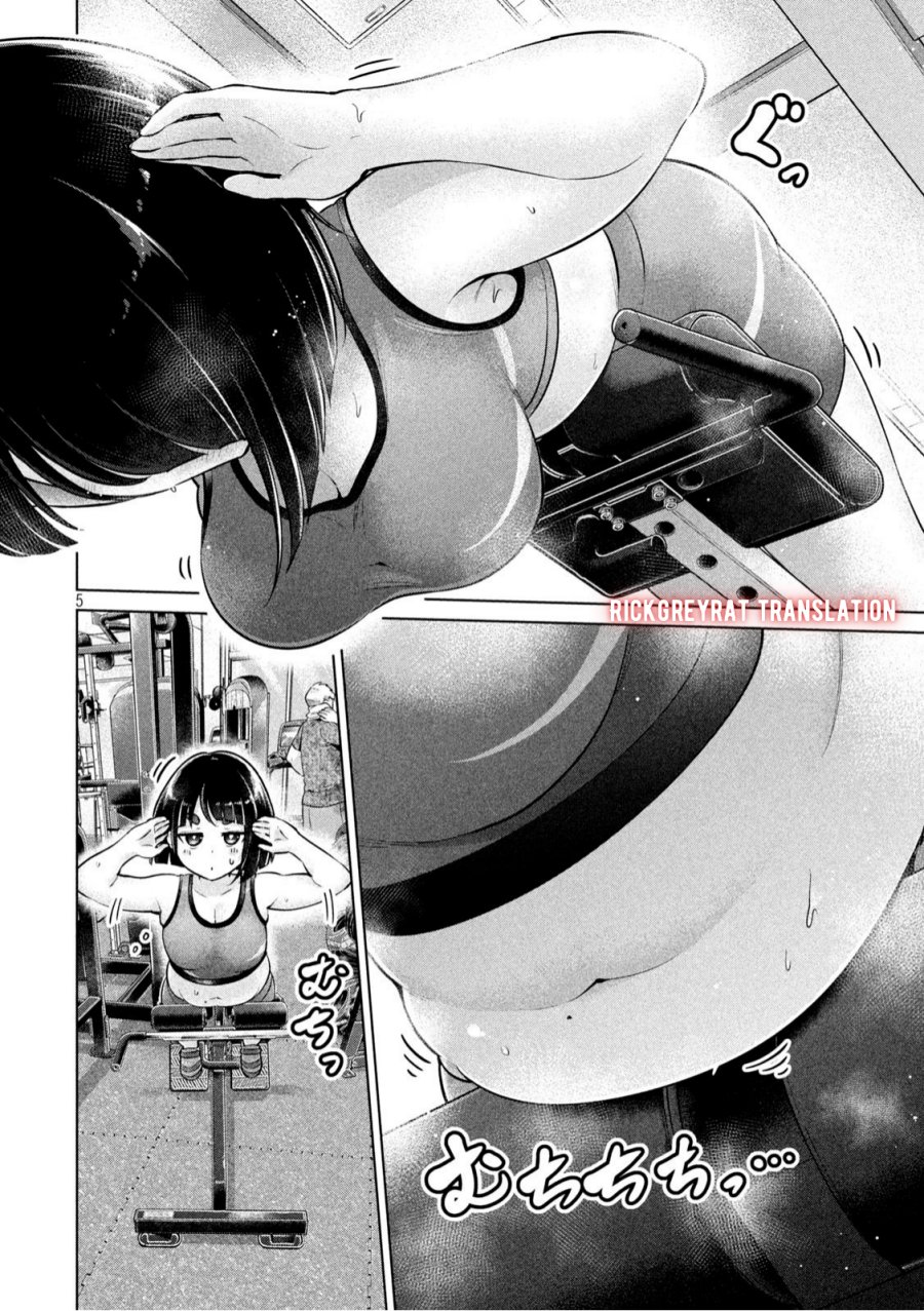 Ookii Muki Muki Chiisai Muchi Muchi Chapter 08 Gambar 5