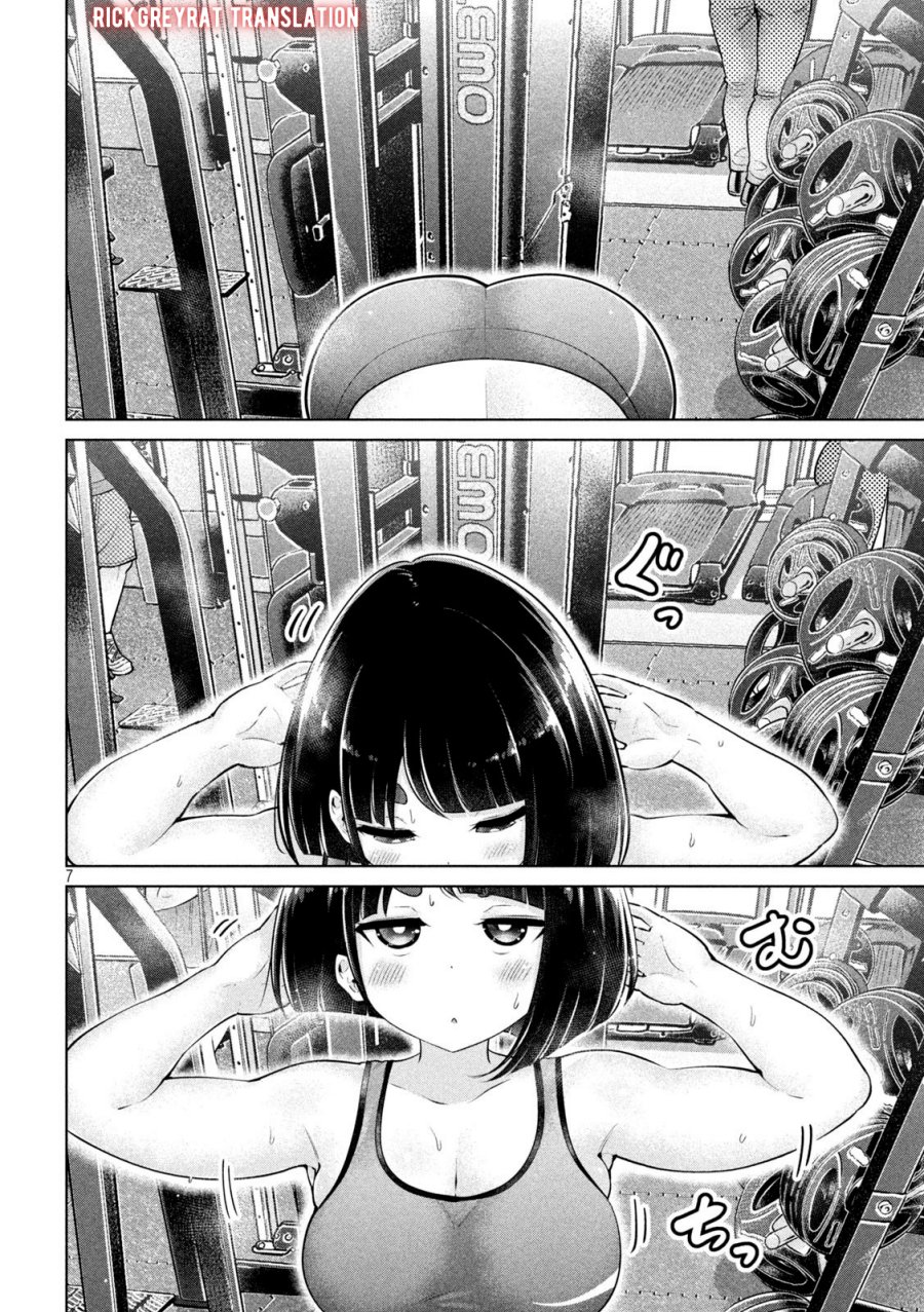 Ookii Muki Muki Chiisai Muchi Muchi Chapter 08 Gambar 7