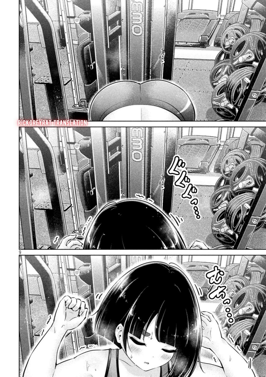 Ookii Muki Muki Chiisai Muchi Muchi Chapter 08 Gambar 9