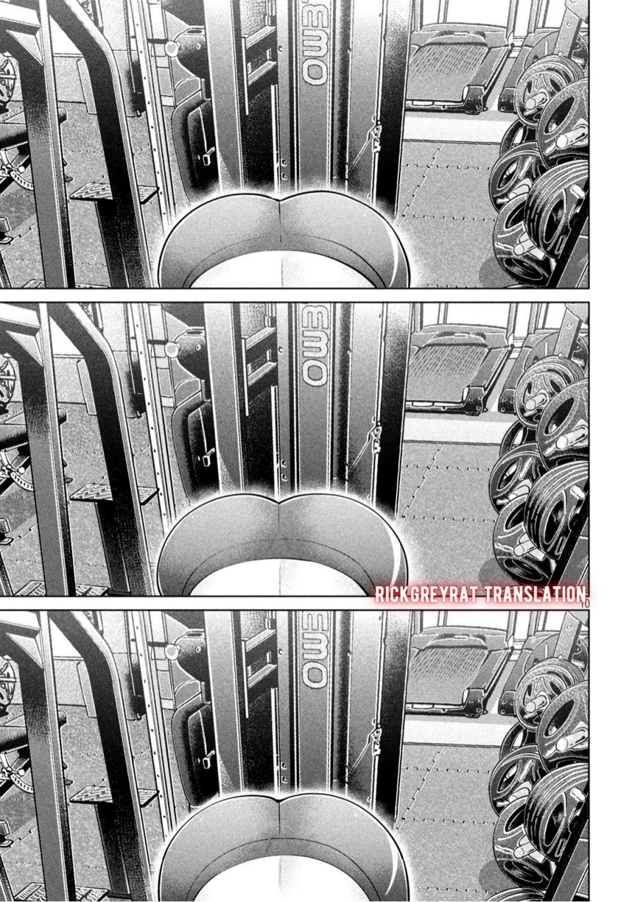 Ookii Muki Muki Chiisai Muchi Muchi Chapter 08 Gambar 10