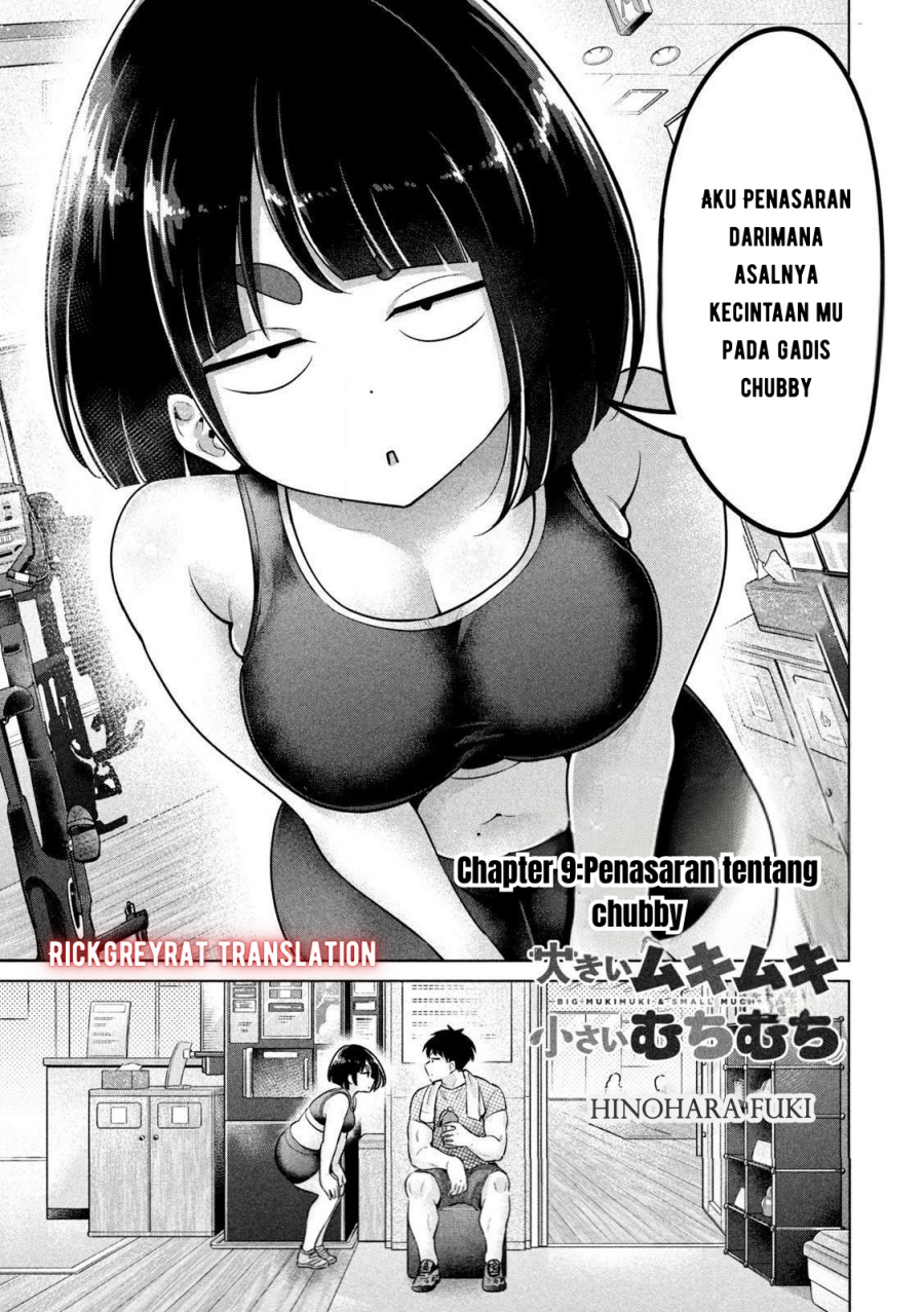 Ookii Muki Muki Chiisai Muchi Muchi Chapter 09 Gambar 2