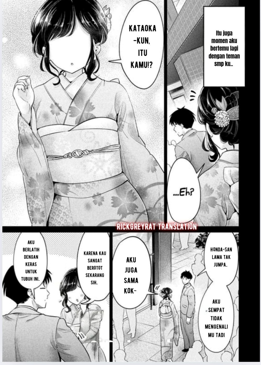 Ookii Muki Muki Chiisai Muchi Muchi Chapter 09 Gambar 10