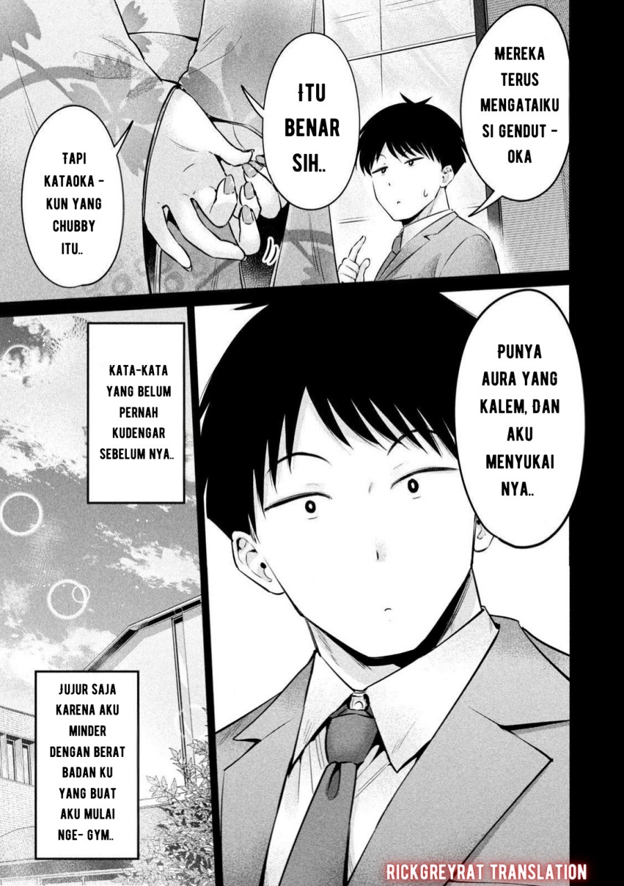 Ookii Muki Muki Chiisai Muchi Muchi Chapter 09 Gambar 12