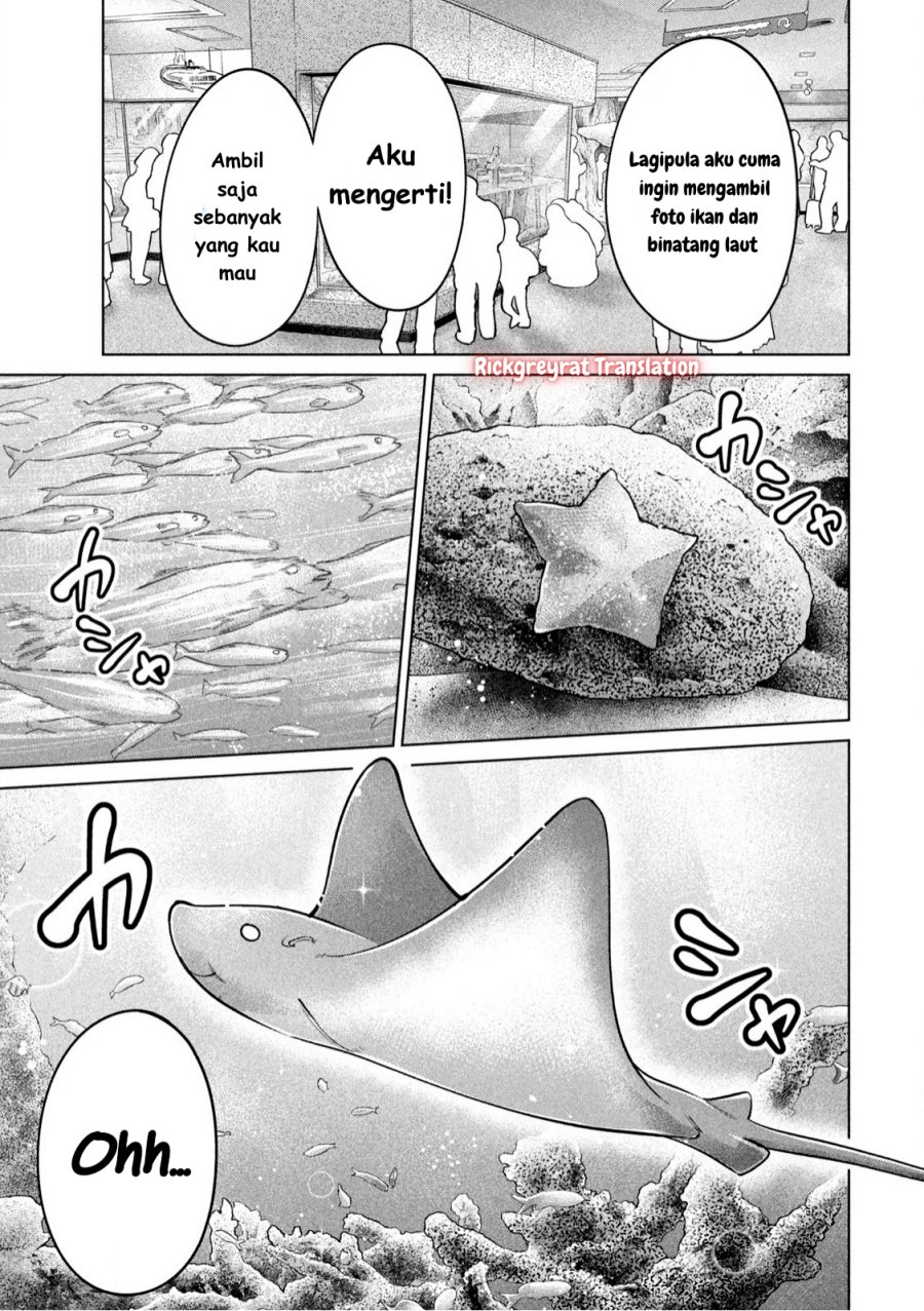 Ookii Muki Muki Chiisai Muchi Muchi Chapter 11 Gambar 12
