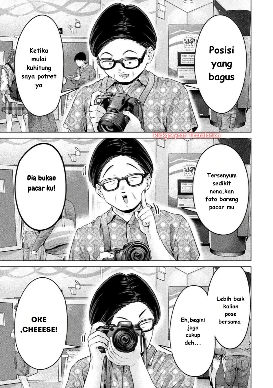 Ookii Muki Muki Chiisai Muchi Muchi Chapter 13 Gambar 10