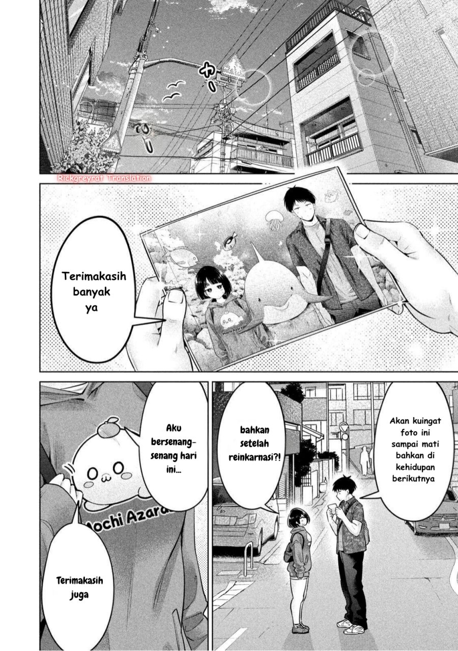 Ookii Muki Muki Chiisai Muchi Muchi Chapter 13 Gambar 12