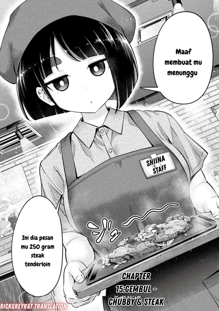 Ookii Muki Muki Chiisai Muchi Muchi Chapter 15 Gambar 2