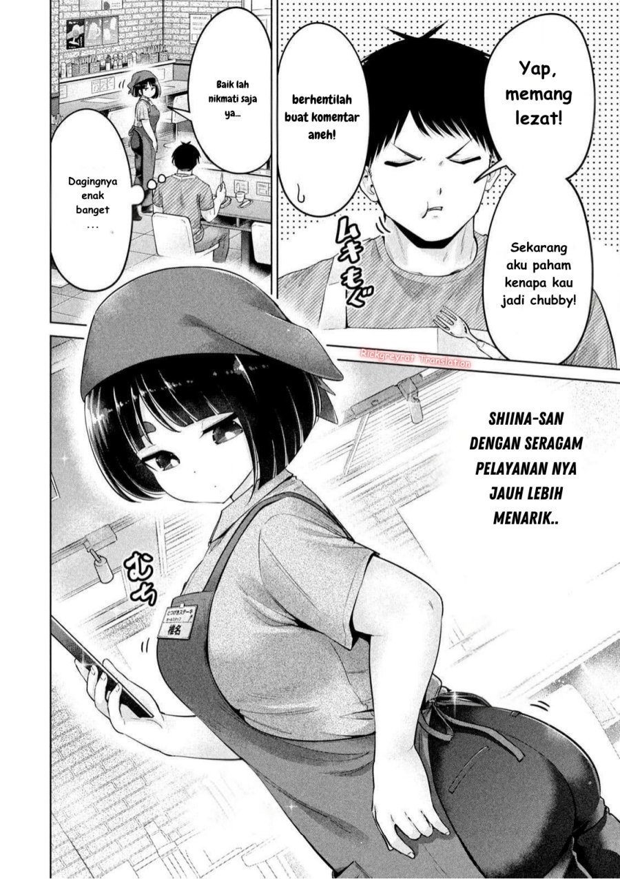 Ookii Muki Muki Chiisai Muchi Muchi Chapter 15 Gambar 5