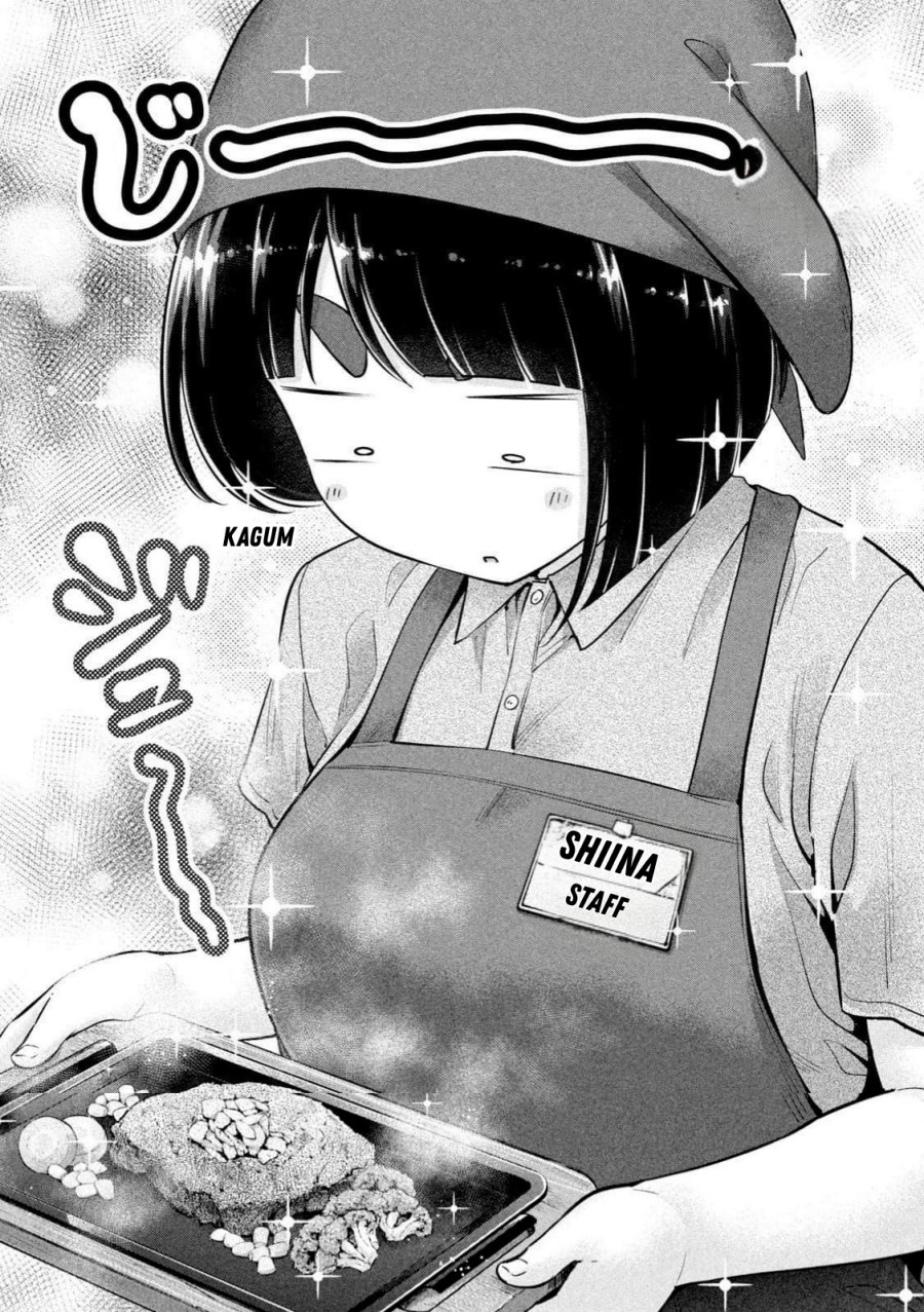 Ookii Muki Muki Chiisai Muchi Muchi Chapter 15 Gambar 7