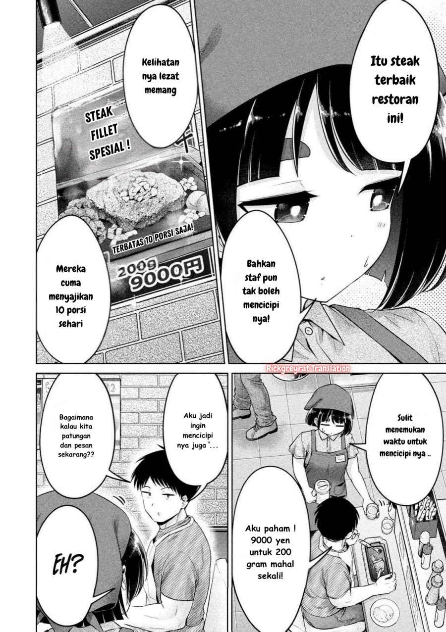 Ookii Muki Muki Chiisai Muchi Muchi Chapter 15 Gambar 9