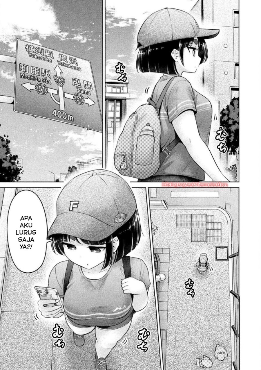 Ookii Muki Muki Chiisai Muchi Muchi Chapter 23 Gambar 4