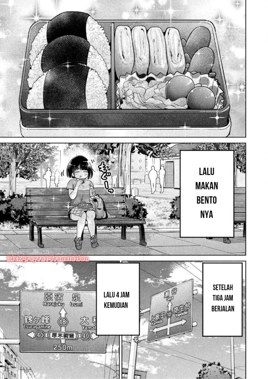 Ookii Muki Muki Chiisai Muchi Muchi Chapter 23 Gambar 6
