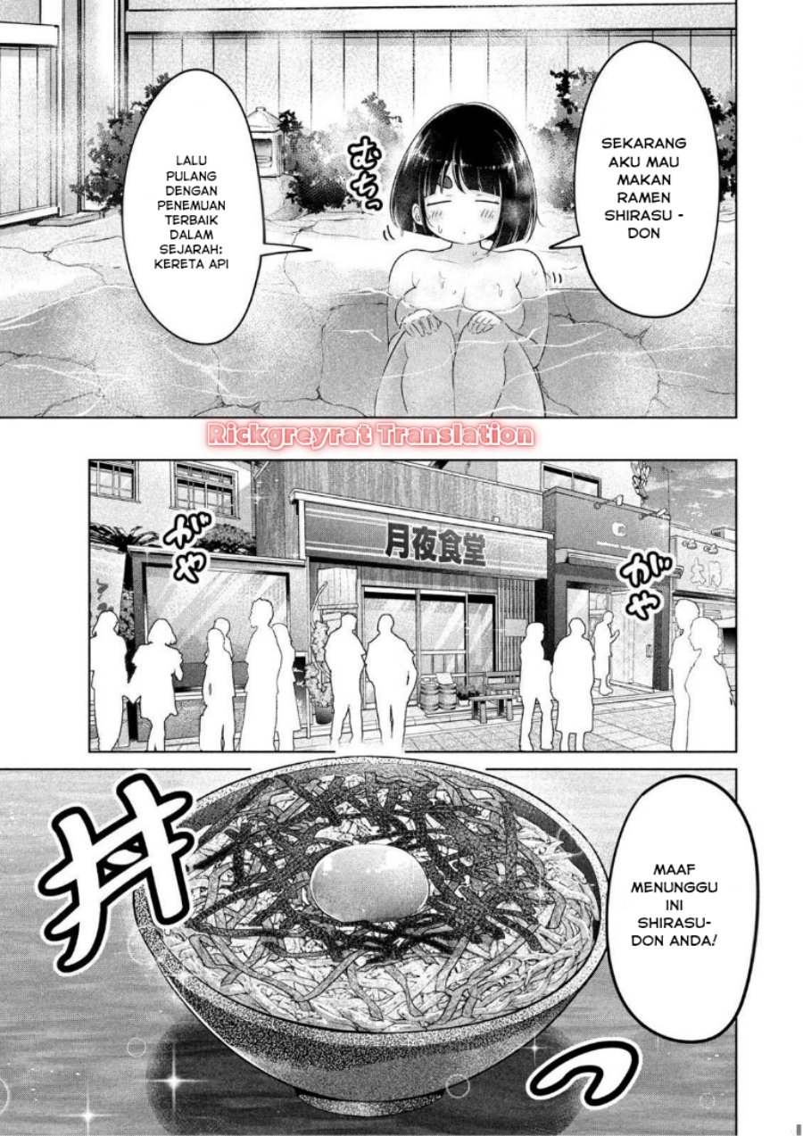 Ookii Muki Muki Chiisai Muchi Muchi Chapter 23 Gambar 11