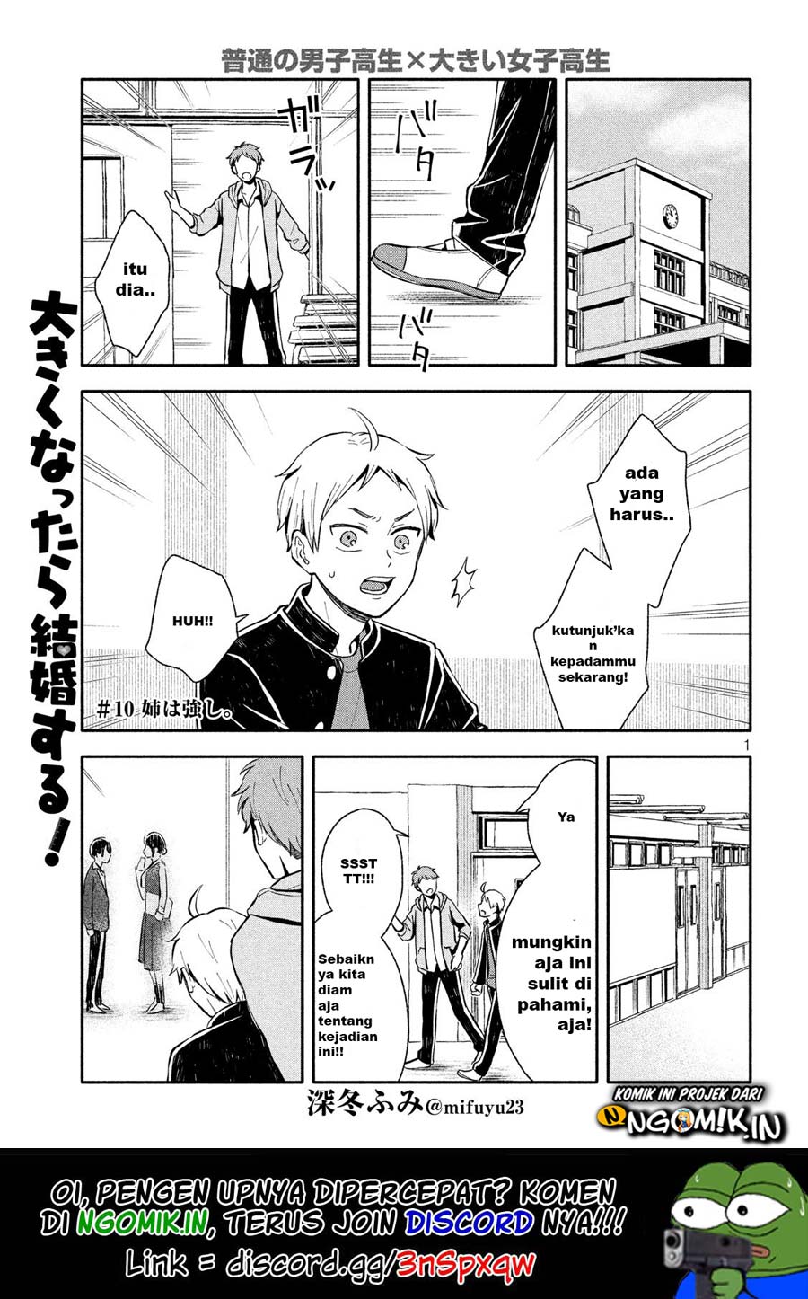 Ookiku Nattara Kekkon Suru! Chapter 10 Gambar 2