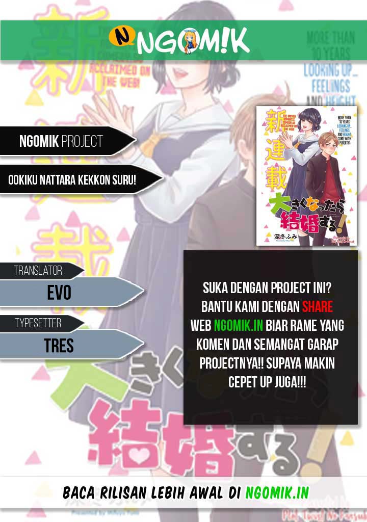 Ookiku Nattara Kekkon Suru! Chapter 18 Gambar 1