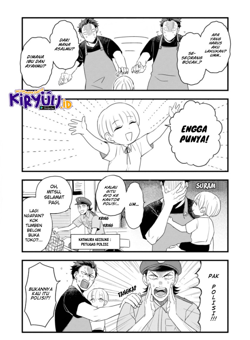 Ootani-san Chi no Tenshi-sama Chapter 01.1 Gambar 3