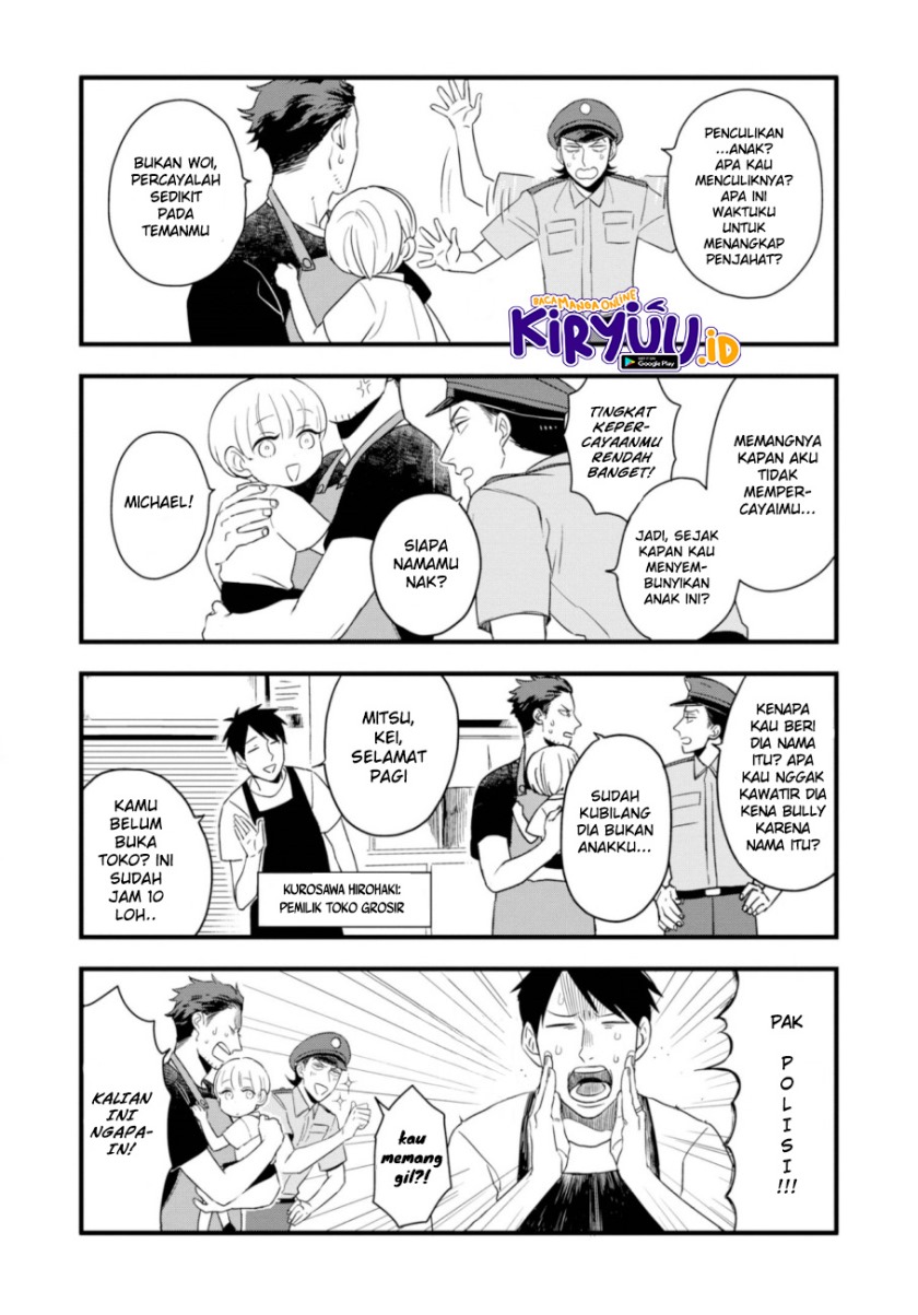 Ootani-san Chi no Tenshi-sama Chapter 01.1 Gambar 4