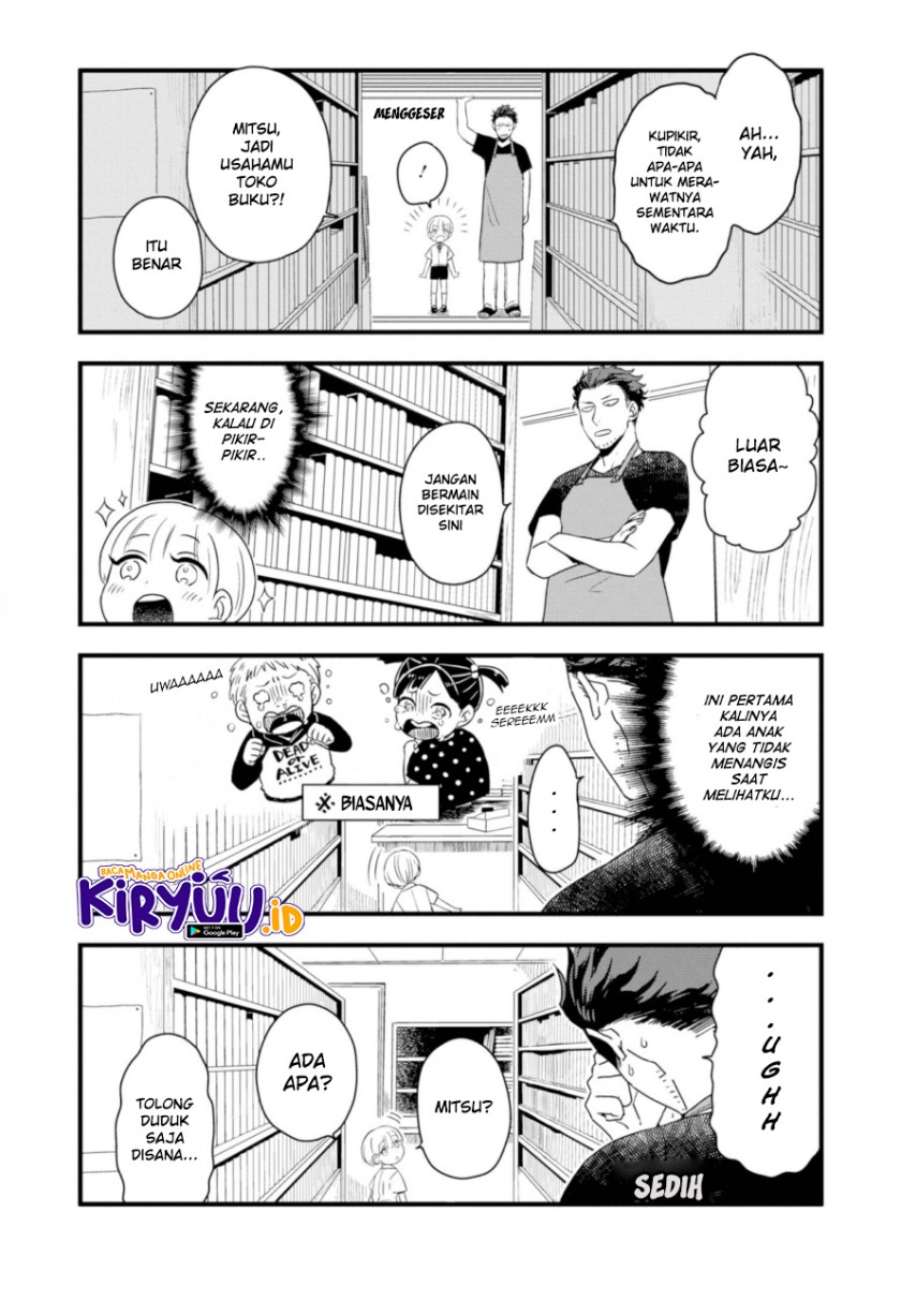 Ootani-san Chi no Tenshi-sama Chapter 01.1 Gambar 9
