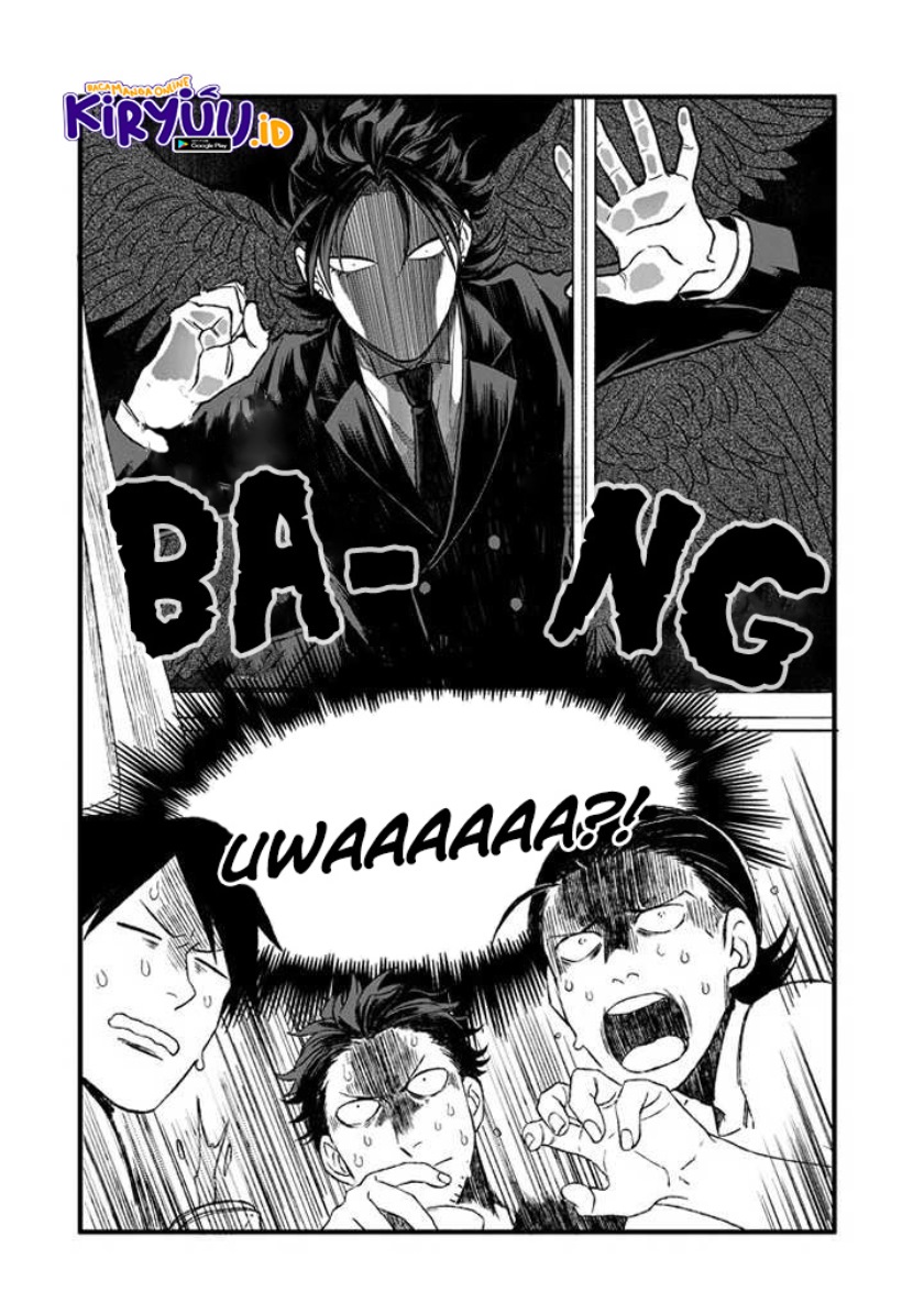 Ootani-san Chi no Tenshi-sama Chapter 02 Gambar 3