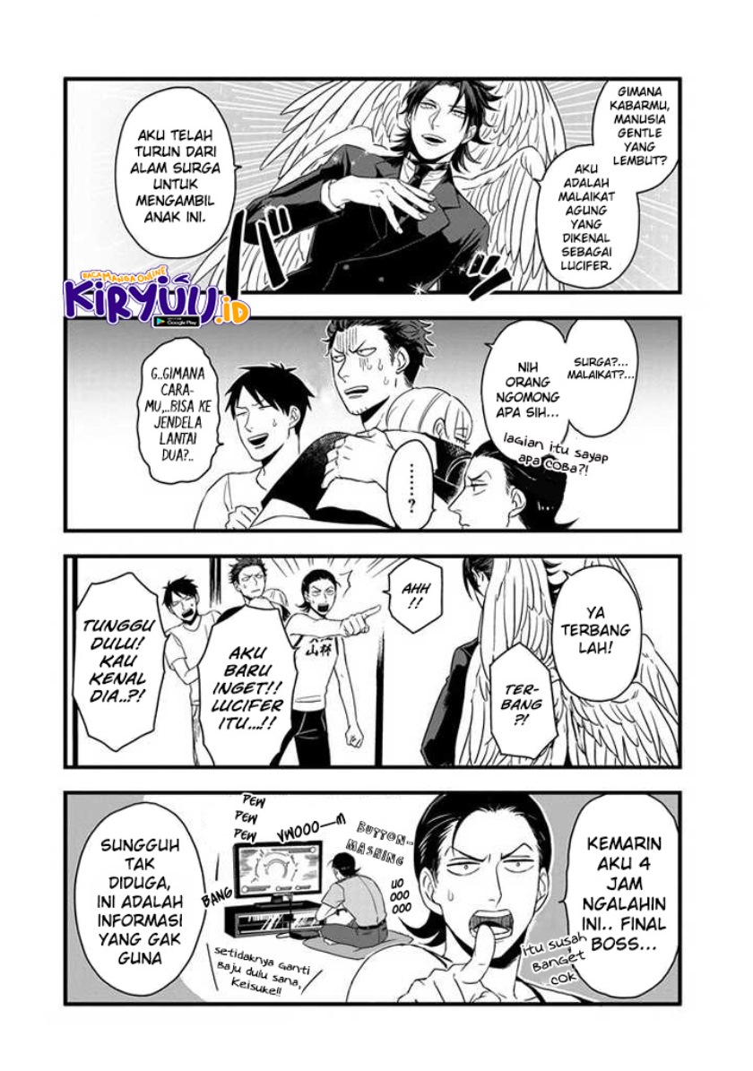 Ootani-san Chi no Tenshi-sama Chapter 02 Gambar 5