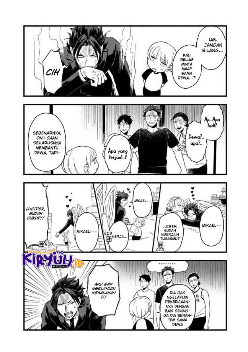 Ootani-san Chi no Tenshi-sama Chapter 02 Gambar 8