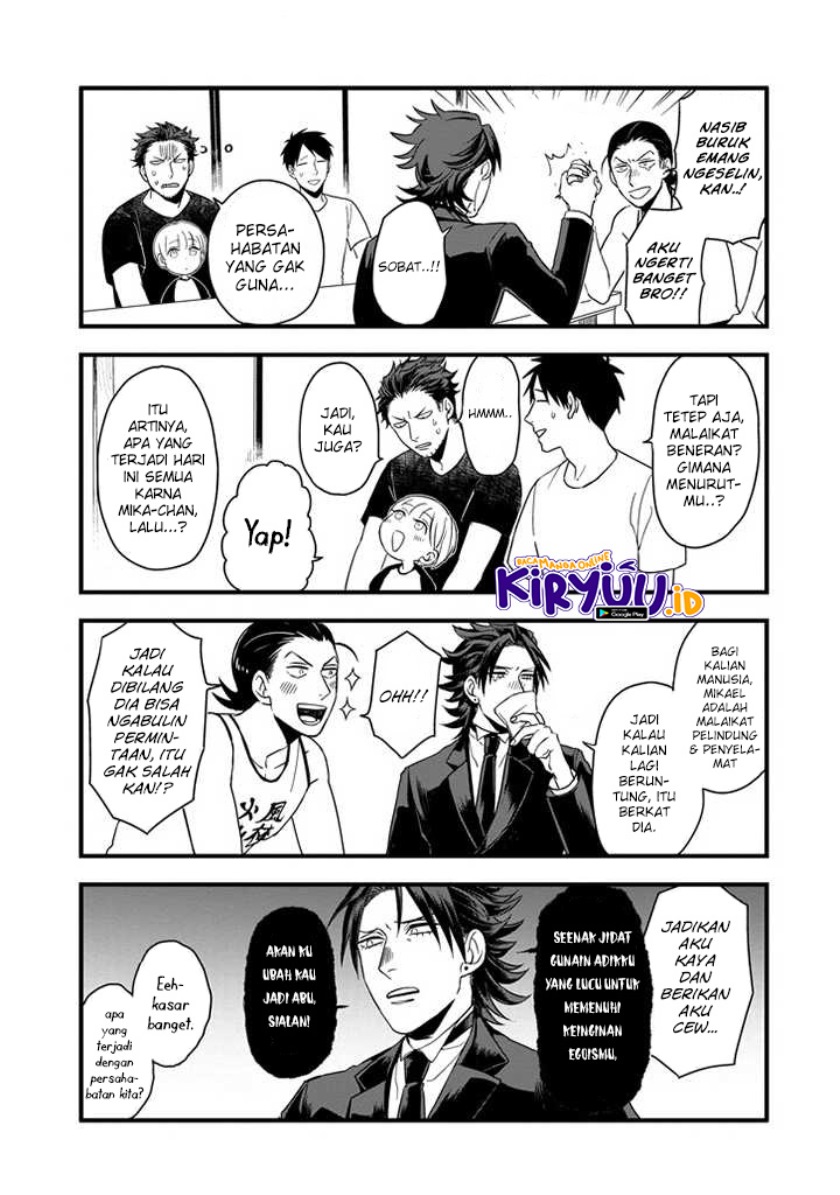 Ootani-san Chi no Tenshi-sama Chapter 02 Gambar 10