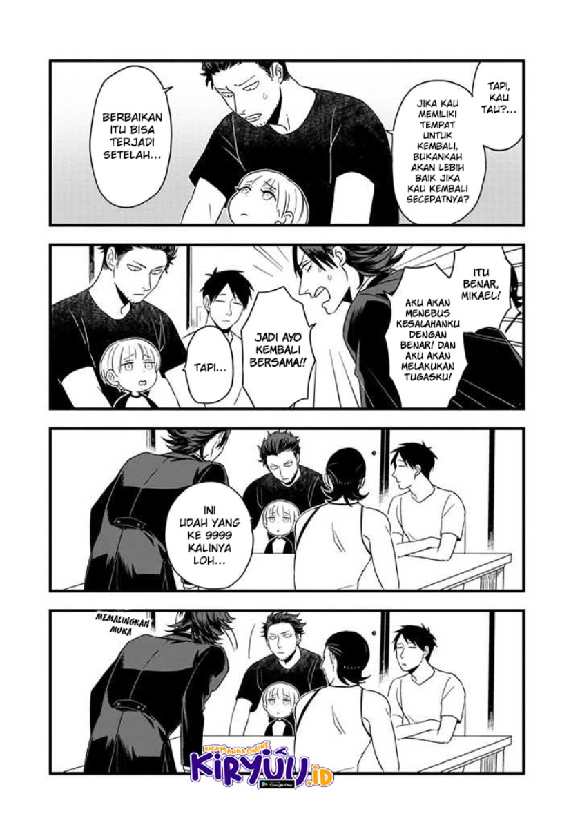 Ootani-san Chi no Tenshi-sama Chapter 02 Gambar 11