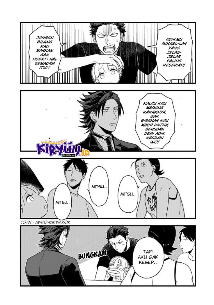 Ootani-san Chi no Tenshi-sama Chapter 02 Gambar 14
