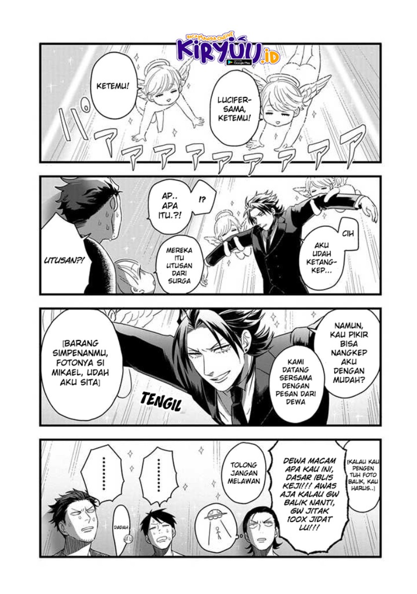 Ootani-san Chi no Tenshi-sama Chapter 02 Gambar 16