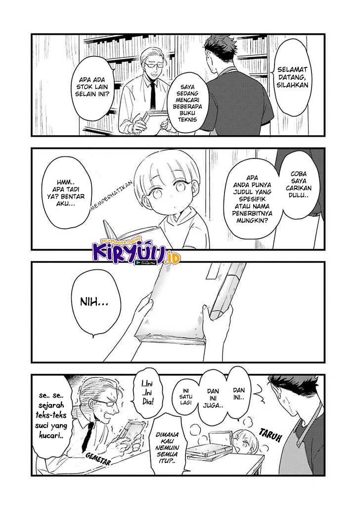 Ootani-san Chi no Tenshi-sama Chapter 03 Gambar 5