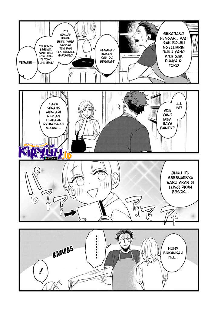 Ootani-san Chi no Tenshi-sama Chapter 03 Gambar 6