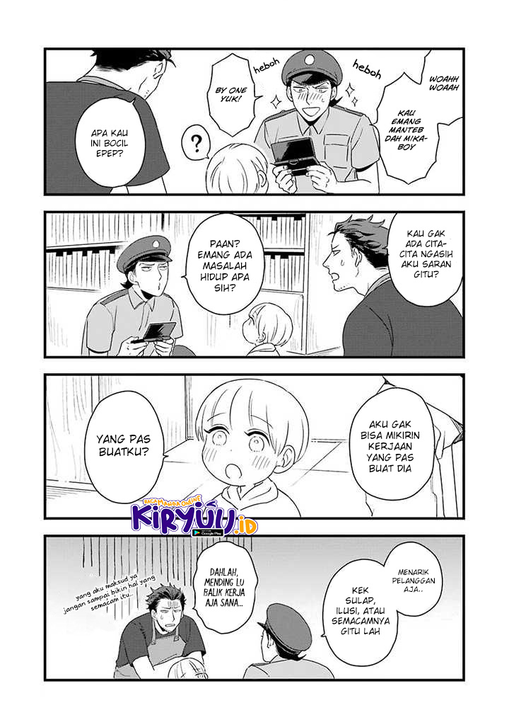 Ootani-san Chi no Tenshi-sama Chapter 03 Gambar 10