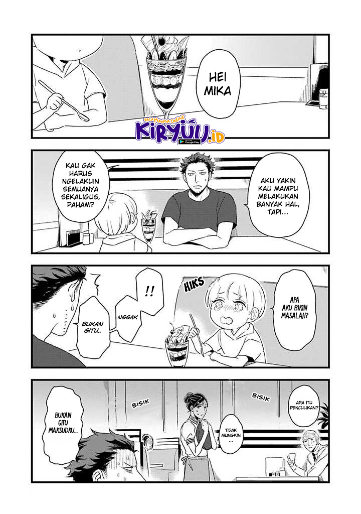 Ootani-san Chi no Tenshi-sama Chapter 03 Gambar 12