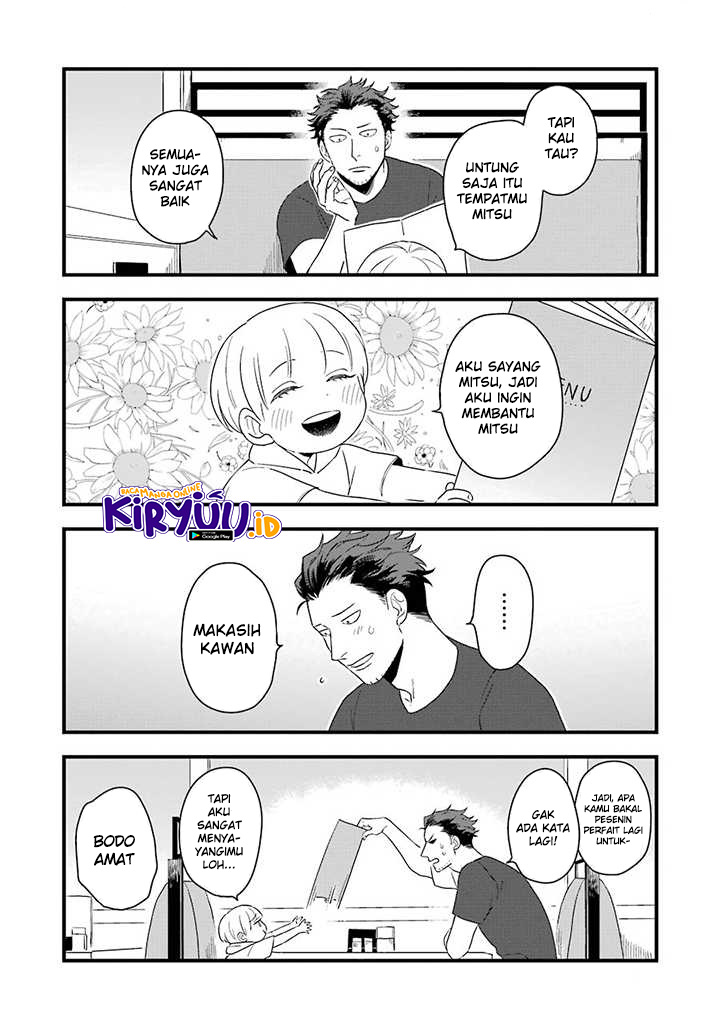 Ootani-san Chi no Tenshi-sama Chapter 03 Gambar 15