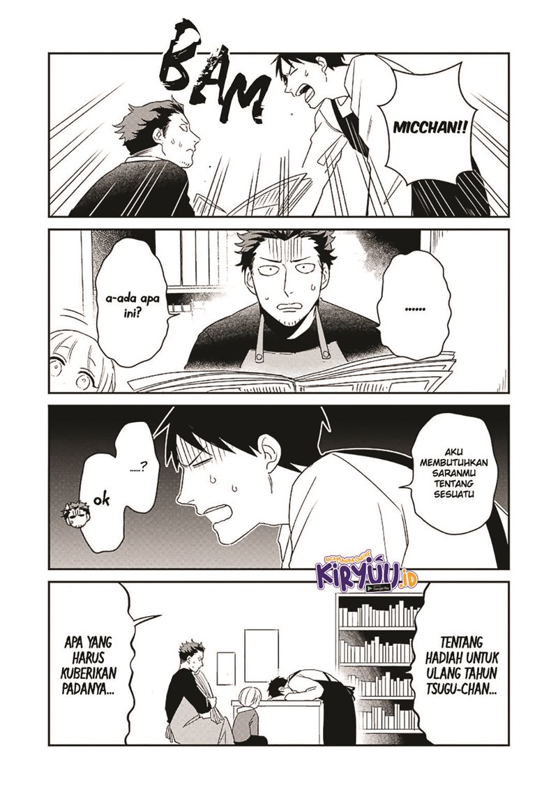 Ootani-san Chi no Tenshi-sama Chapter 11 Gambar 2